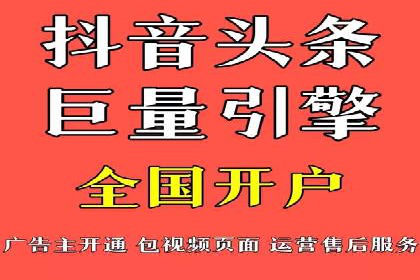 百度广告竞价案例：关键词策略调整，提升广告转化