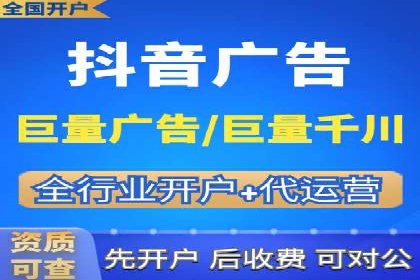 百度推广服务费如何助力企业快速成长